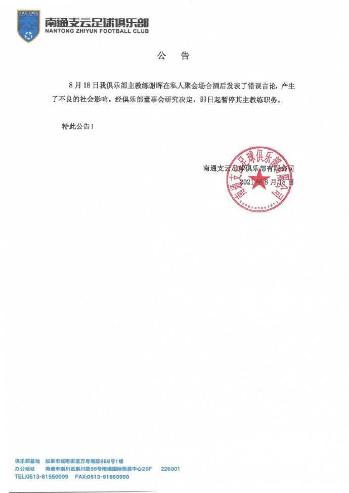 其中已安排多位导演进入张艺谋的《第二十条》、黄建新监制的《群星闪耀时》等大剧组跟组学习。