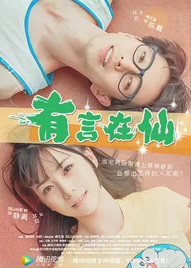 而近日我们得到了新的动态：在上个月《狮子王》团队已经在开始建立他们的卡司阵容，而其中，他们希望由 再谱史诗!