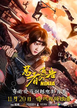 《小兵张嘎》中，嘎子光脚执木枪，没有钢枪却信念如钢，没有铠甲却心怀赤诚，他以最本真的方式跃入几代人的记忆。