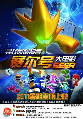 然而随后两人又和好如初，与友人其乐融融 《帕丁顿熊》首曝片场照 基德曼金色BOBO头显眼 2013-11-05 当地时间11月3日，英国伦敦，妮可·基德曼现身在她主演的新片《帕丁顿熊》的片场，妮可留着金色BOBO头，形象比以往更加俏皮可爱。