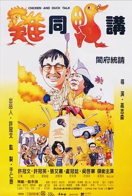 《中国电影报道》特别策划“提名者说——第38届中国电影金鸡奖提名者系列访谈”，见证提名者荣耀时刻与创作心声，洞察中国电影人时代精神与创新勇气，向每一位为光影奉献热爱与汗水的电影人致敬。