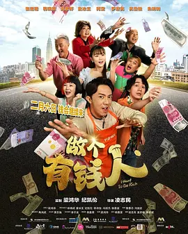 从荧屏到生活，三十而立的电影频道，陪伴亿万观众在感动、喜悦、泪水交织的时光里见证中国电影的璀璨长卷。