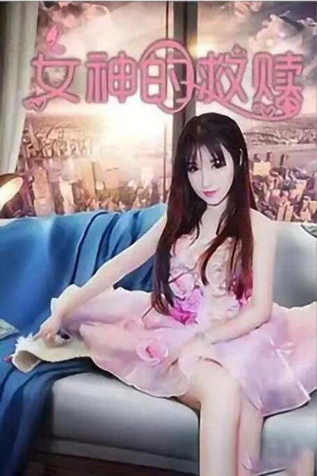 现场为防粉丝闯进会场，保安十分严密，不过有粉丝在场外冒雨支持。
