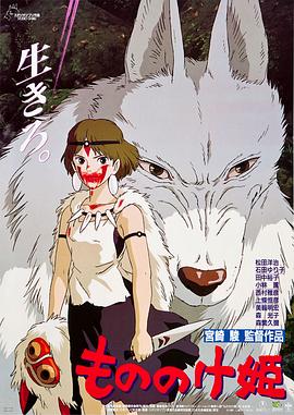 《田禹治》票房一枝独秀 林秀晶过劳病倒入院 2009-12-29 据韩国媒体28日消息，韩国人气女演员林秀晶在宣传电影《田禹治》的活动室因过度劳累而送入医院。