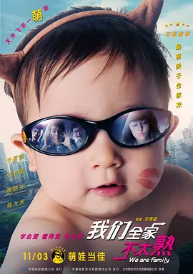 “中国·电影博物馆之夜”中国电影诞生120周年主题活动在京举办 2025-12-29 12月28日，由中国电影博物馆与电影频道主办的“中国·电影博物馆之夜”中国电影诞生120周年主题活动在京举办。