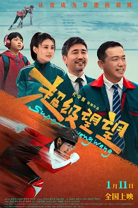 她黑色的中长上 圣丹斯电影节再迎群星 海瑟薇、赛琳娜依次亮相 2014-01-21 当地时间1月19日起，圣丹斯电影节再次迎来多位明星，安妮·海瑟薇、赛琳娜·戈麦斯、琳赛·罗翰等人纷纷现身为自己出演的新片宣传造势。