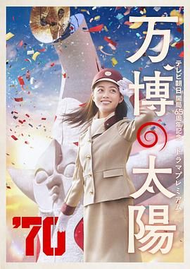 格伦·克洛斯、莎拉·保罗森、泰亚娜·泰勒、金·卡戴珊、妮.搜索-电影网 消息 首页 新闻 视频 大片 影库 CCTV6 VIP影院 全部 电影 电视剧 影人 视频 图片 新闻 更新时间 所有 1小时内 今日内 1周内 1个月内 从资讯频道搜索 结果 107960 条 崔健凭《蓝色骨头》获奖 倪虹洁裸背裙惊艳红毯 2013-11-17 罗马当地时间11月16日，第8届罗马电影节，闭幕式获奖者亮相及发布会。