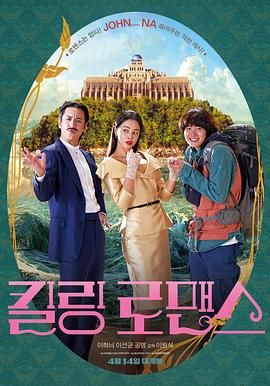 |上海大剧院：流媒体云演艺、XR沉浸式互动，融入了数字化与技术力的“戏剧+” 2022-06-28 国际章！