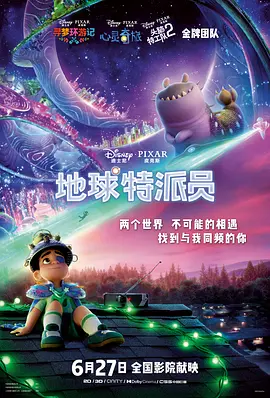 作为抢滩妇女节的众多影片之一，《情谜》以其女性导演的独特视角，配以处于演技巅峰期的一线女星，加上少见的惊悚 网友脑洞大开的