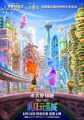 影片上映后，我决定闭关创作，新作面世前不再出席任何活动，感谢大家能让我埋头创作，用作品与大家见面。