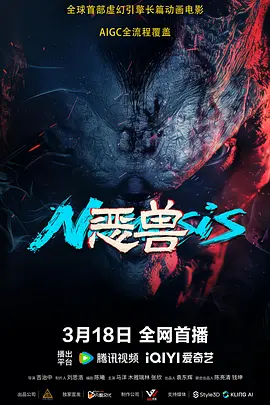 看着摄影机从厚重的铁匣化作轻巧的机身，看着光影记忆从暗房的显影液转向硬盘的蓝光。