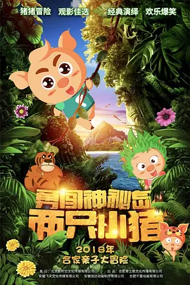 Lady GaGa“本色”回归？
