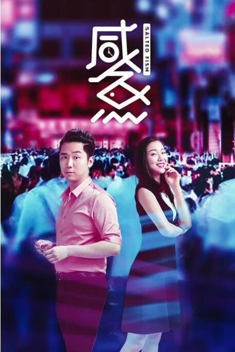 《出入平安》曝新预告 肖央阿云嘎联手救援闯生路 2024-09-02 9月2日，国庆档影片《出入平安》曝光“猫鼠”版预告及海报，以死刑犯郑立棍（肖央 饰）与警察尉迟晓（阿云嘎 饰）的关系变化为线索，展现了天灾之后，一警一囚从你追我逃到携手救人的动人故事。