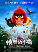 重来之作《西游记之大圣归来》，以及2025年的口碑之作《浪浪山小妖怪》，都来自这部中国最伟大的神话小说。