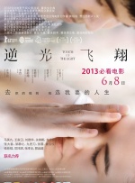 各家公司开始尝试推翻旧有套路，探索“怪物”的新可能。
