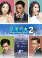 休·杰克曼亮相圣丹斯电影节 与埃格顿一同合影 2016-01-27 2016年圣丹斯电影节，休·杰克曼现身，与《王牌特工》小鲜肉塔伦·埃格顿（Taron Egerton）一同合影。