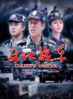 搜索-电影网 消息 首页 新闻 视频 大片 影库 CCTV6 VIP影院 全部 电影 电视剧 影人 视频 图片 新闻 更新时间 所有 1小时内 今日内 1周内 1个月内 从资讯频道搜索 结果 128278 条 《安娜·卡列尼娜》将拍新版剧集 背景设定在现代 2021-05-26 5月26日，Netflix宣布将把列夫·托尔斯泰名著《安娜·卡列尼娜》拍成新版剧集。