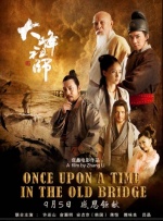 《克里斯托弗·罗宾》曝海报 小熊维尼暖心登场 2018-05-25 近日，迪士尼出品的真人童话电影《克里斯托弗·罗宾》公布了两张全新海报，小熊维尼、老虎、驴子、小猪，一一登场亮相。