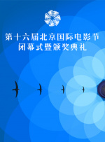 布拉德·皮特将会主演并制作这部电影，约瑟夫·科辛斯基执导。