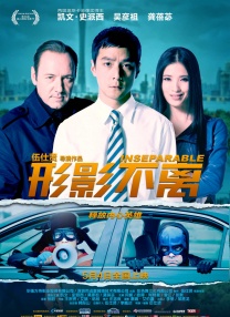 现在海外的发行已经渐渐的越来越像国内的发行，包括阵地的物料，一些电子屏的展示，包括这些制式厅排片的场次几乎是就是一场一场磕下来的。
