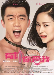 章子怡杨幂刘德华雷佳音齐聚2025-06-13 走进大卫·林奇的梦境！