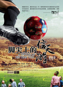 新《尼罗河上的惨案》首曝剧照 盖尔·加朵秀美背 2020-09-02 近日，由肯尼思·布拉纳执导的新版《尼罗河上的惨案》首曝剧照，盖尔·加朵与艾米·汉莫在舞会上相拥跳舞，盖尔·加朵身穿露背礼服，秀出线条感的美背，性感与优雅并存。