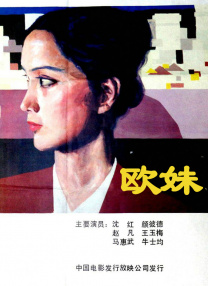 女性可以主动出击，不一定默默消化情绪，而是勇敢表达；不单靠感性维护利益，更能运用逻辑、法律等