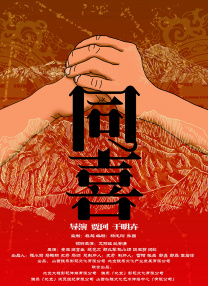 《好兆头》第三季拍摄开始 2025-02-12 剧集《好兆头》最后一部正在制作中！