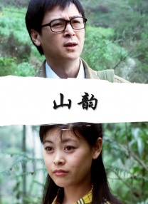 宁静《以爱为营》换脸火出圈，暴露了现在烂剧频出的真相 2023-11-21 X与光同尘联合打造「AI影像全能班」 2025-09-17 AI，正在以席卷之势重塑每一个行业。