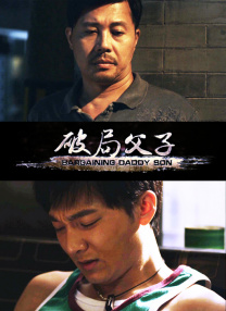 就连谢楠和费启鸣都惊叹：“这就是真实版20年前的裙子我一直穿的上”。