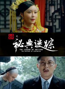 《史蒂夫·乔布斯》海报 “法鲨”版乔帮主陷沉思 2015-08-27 丹尼·鲍尔导演的《史蒂夫·乔布斯》近日发布最新海报，海报秉承极简风的理念，仅以影片标题、主演名称与迈克尔·法斯宾德的造型照为主要素材，其余大片留白给人以无限遐想。