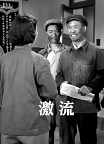 道枝骏佑主演《世恋》将翻拍韩影2025-04-18 《讨厌的爱情》官宣！