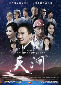 而在拍照中布蕾克也经常用手护住小腹，不免让人怀疑她是否已经怀孕。