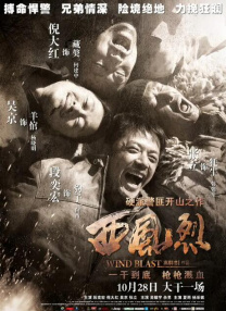 《八佰》单日票房报收1.55亿，继续保持单日票房第一名，截至发稿前，本片累计票房破10亿。