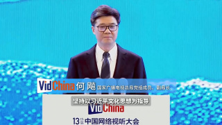 荒牧伸志撑《船长哈洛克》首映 三浦春马帅气亮相 2013-09-05 当地时间9月3日，第70届威尼斯电影节，电影《船长哈洛克》（Space Pirate Captain Harlock）首映。